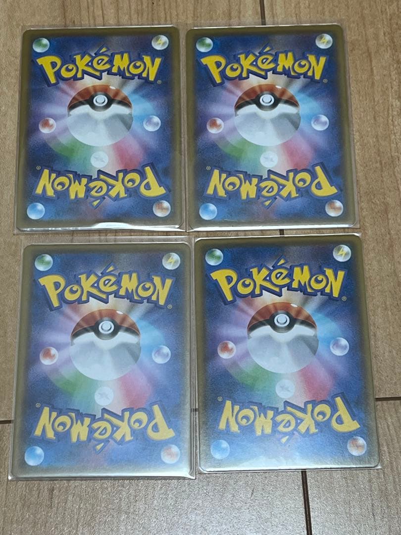 ポケモンカード　ピカチュウ25th まとめ売り