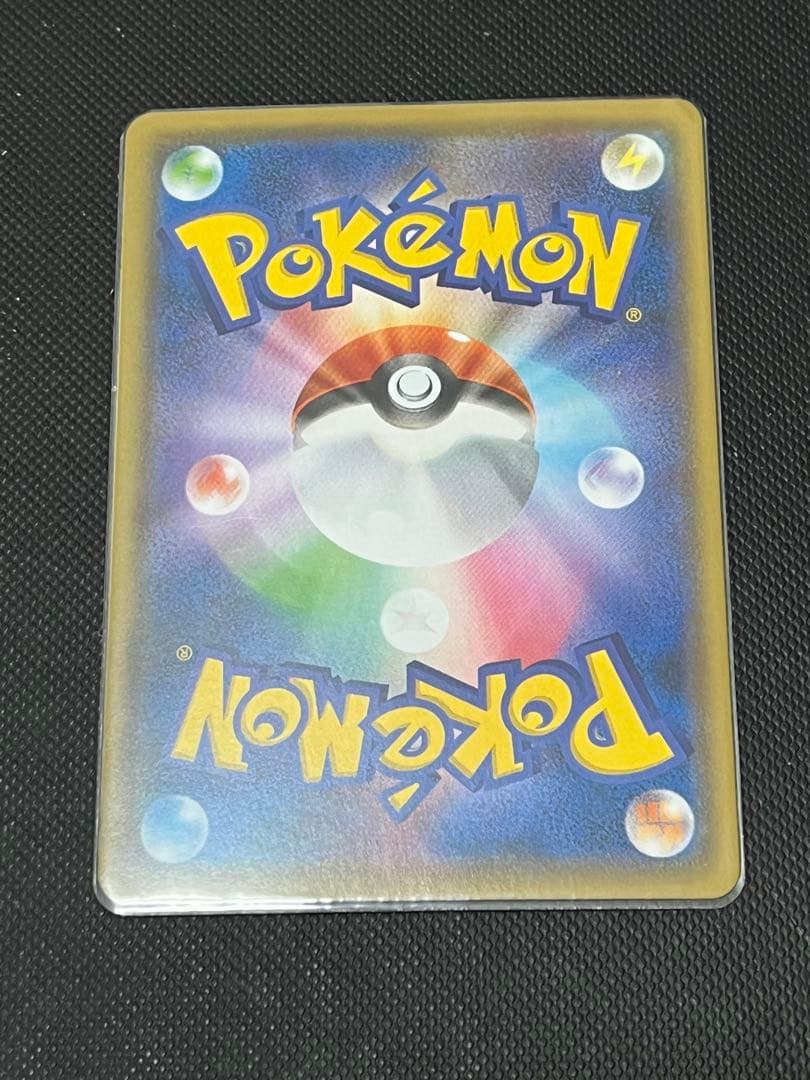 ポケモンカード　ピカチュウ25th まとめ売り