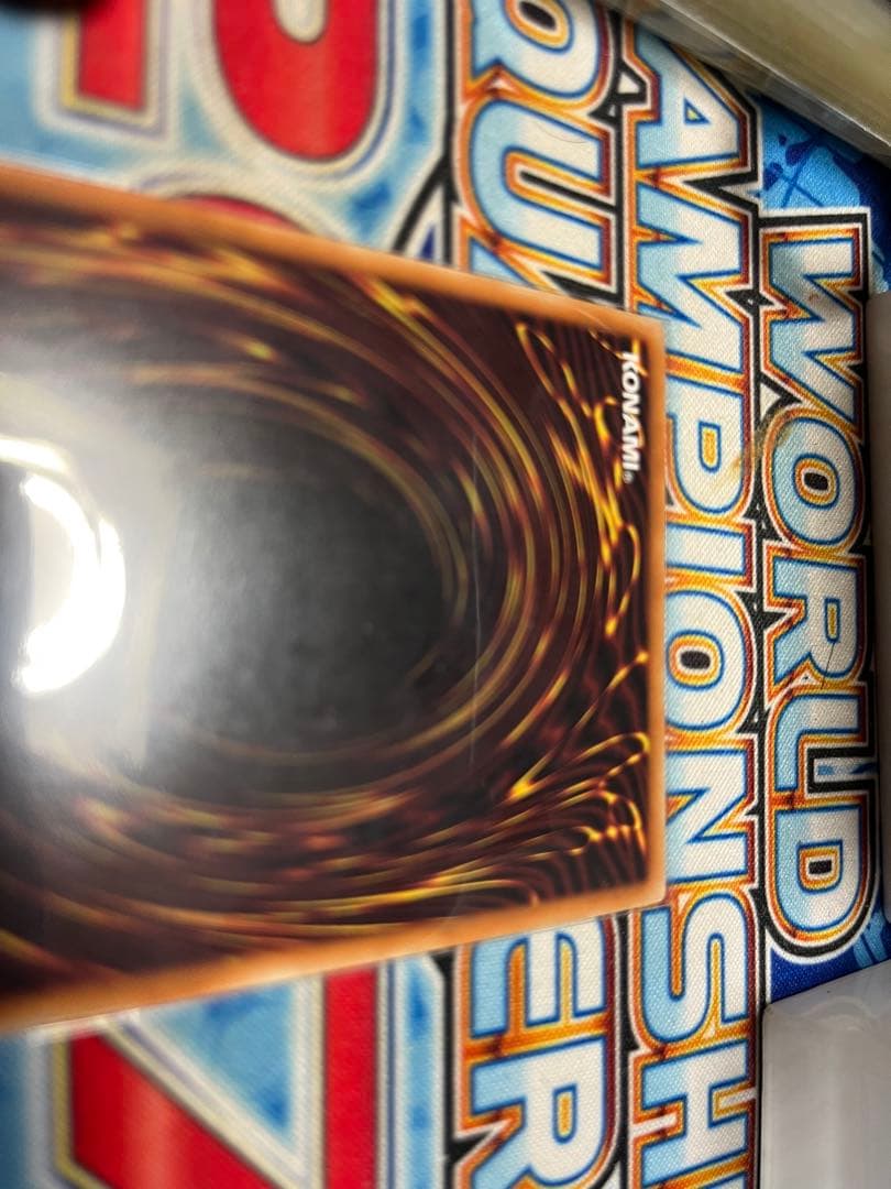 遊戯王 ガーデン・ローズ・メイデン　プリズマ　プリシク　絵違い