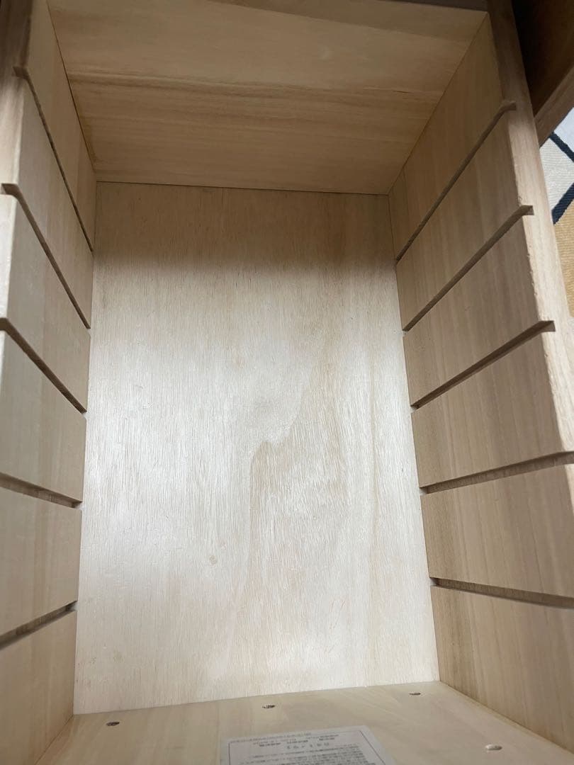 無印良品　デスクキャビネット