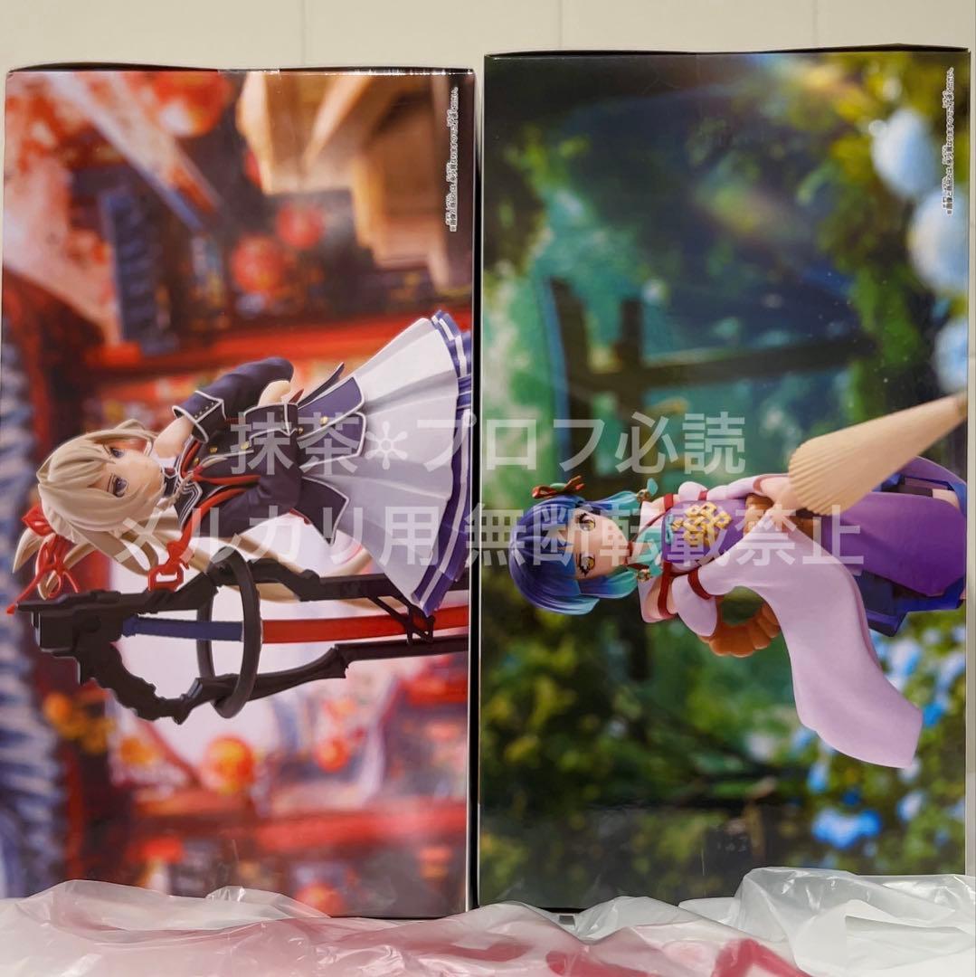 モンスターストライク namco限定 フィギュア