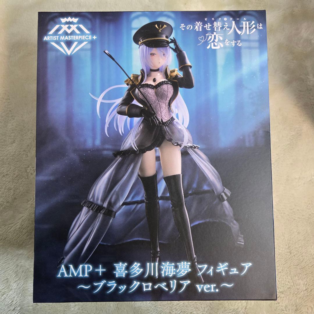 【T】　着せ恋　喜多川海夢　フィギュア　5個　水着　初めての採寸　リズ