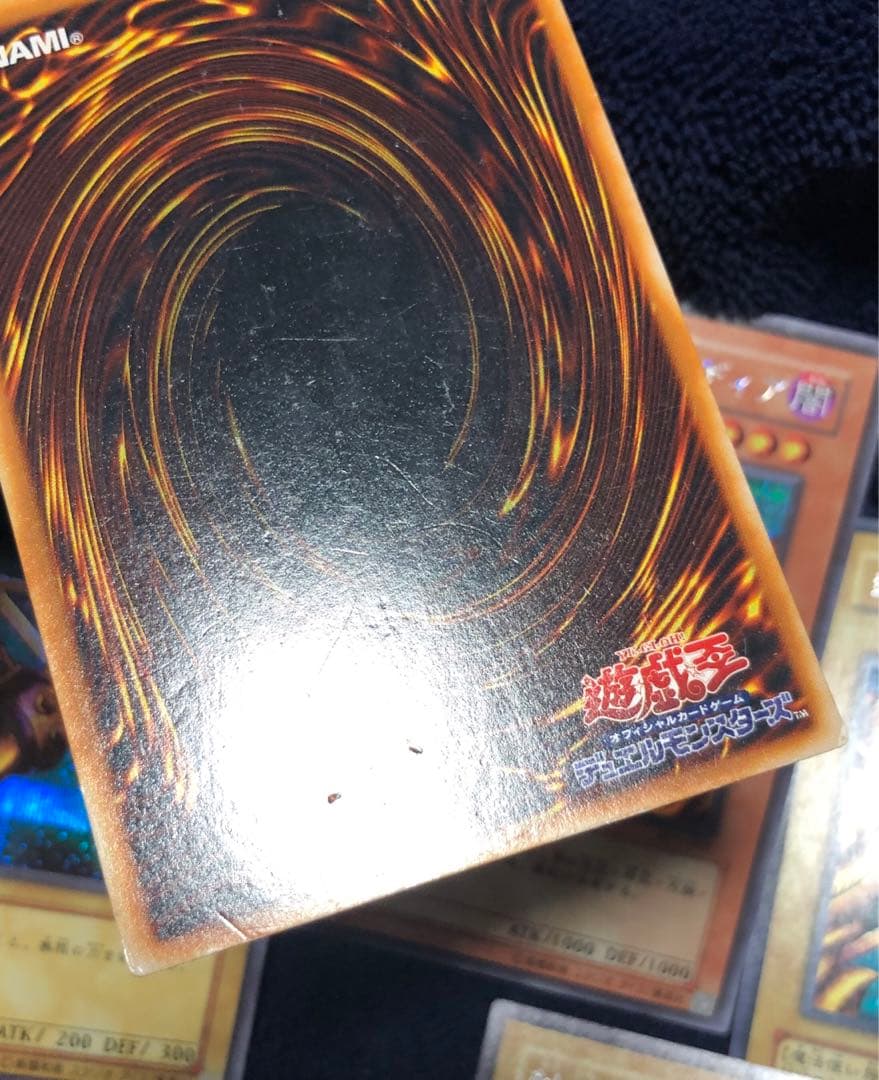 封印されしエクゾディア BP1 遊戯王 シークレット