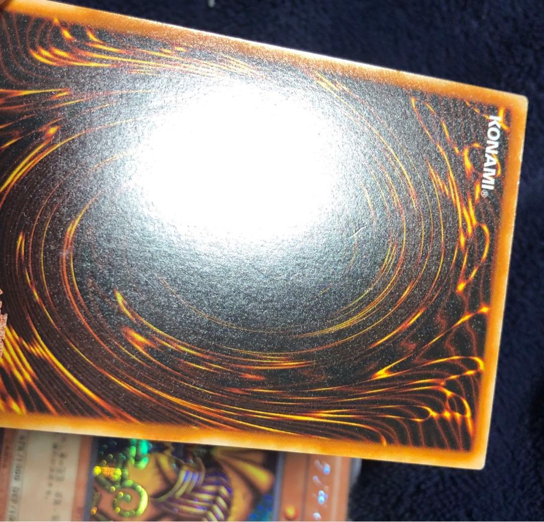 封印されしエクゾディア BP1 遊戯王 シークレット