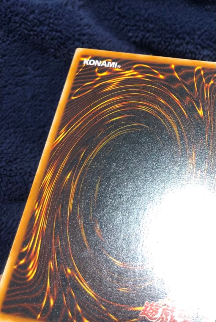 封印されしエクゾディア BP1 遊戯王 シークレット