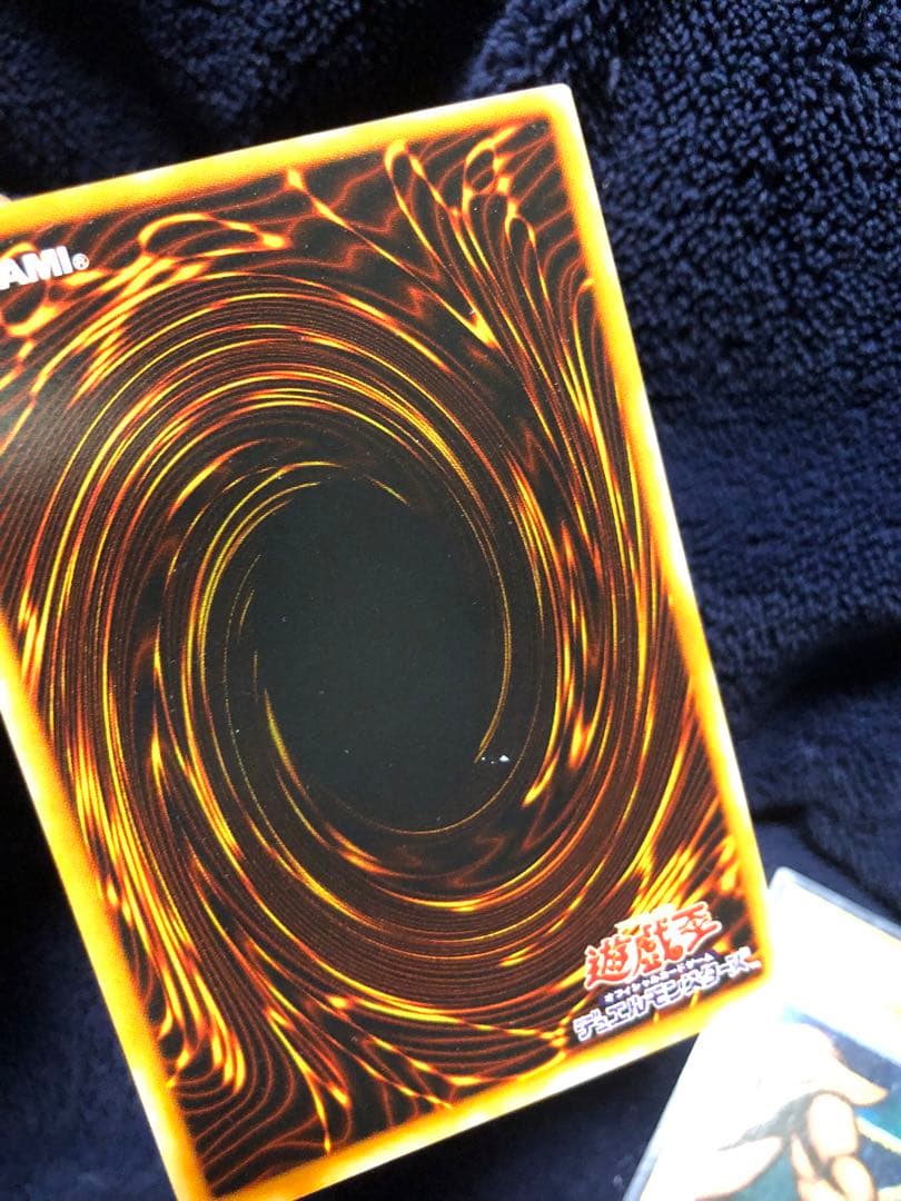 封印されしエクゾディア BP1 遊戯王 シークレット