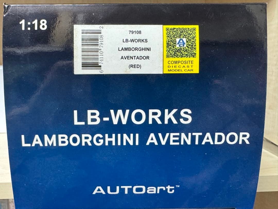 オートアート 1/18 LB-WK ランボルギーニアヴェンタドール (RED)