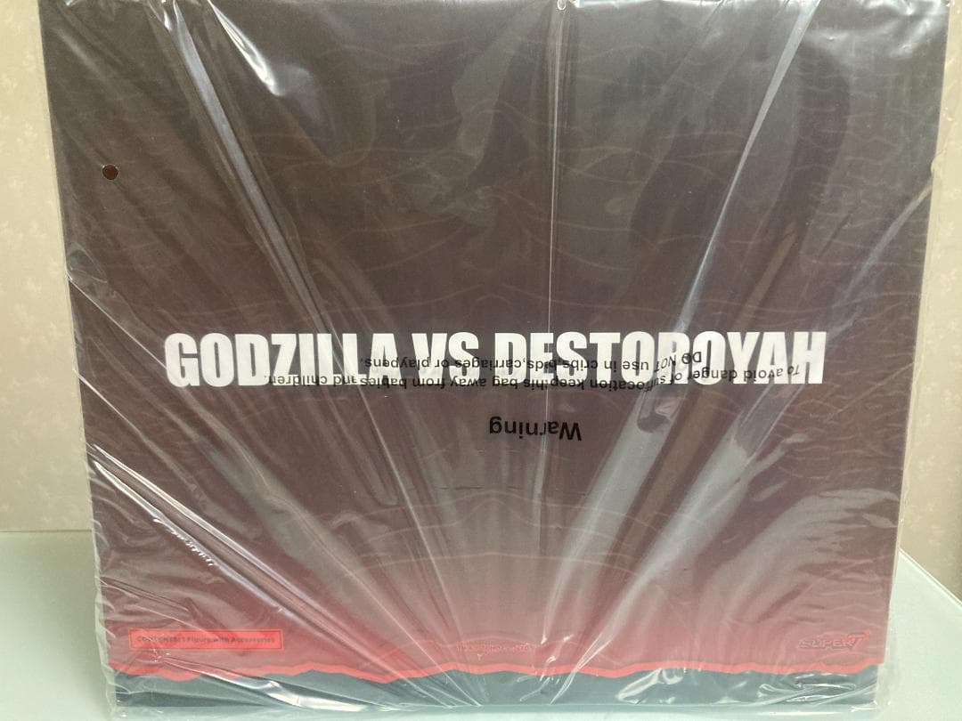 ゴジラvsデストロイヤー アルティメット! ゴジラ フィギュア 新品 未使用