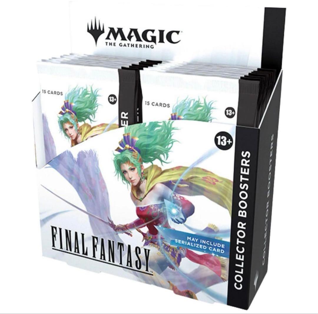 マジック：ザ・ギャザリングFINAL FANTASYコレクター・ブースター