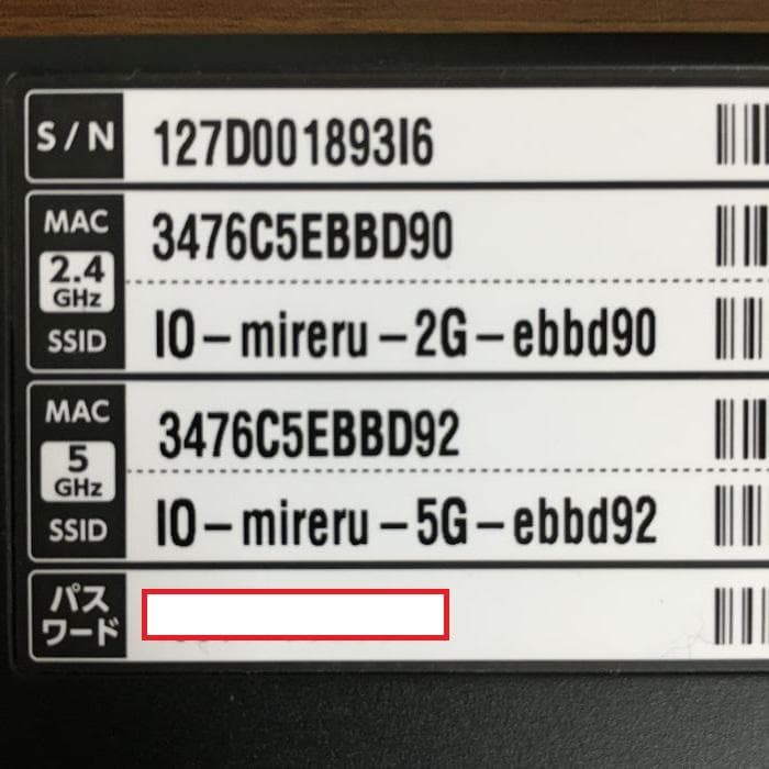 Y 保管品 スマートフォン用DVDプレーヤー DVDミレル DVRP-W8AI3