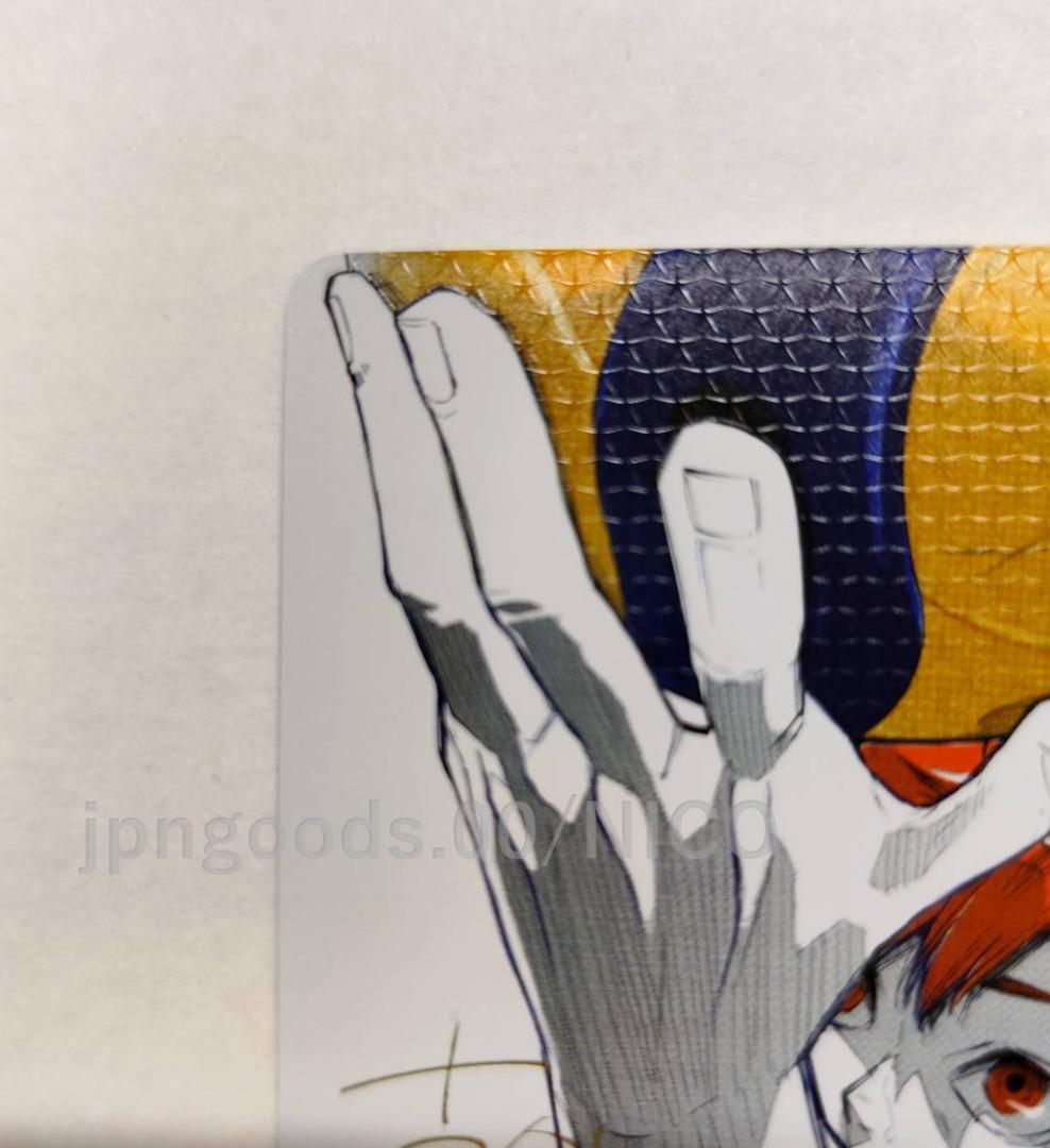 ハイキュー バボカ 日向翔陽 サイン入り 極