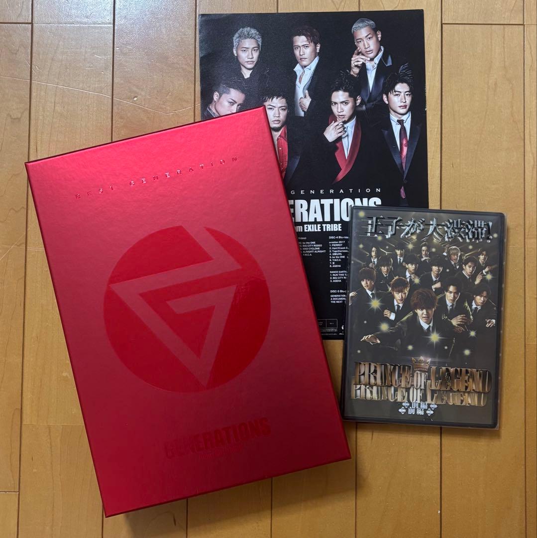 LDH まとめ売り　GENERATIONS THE RAMPAGE