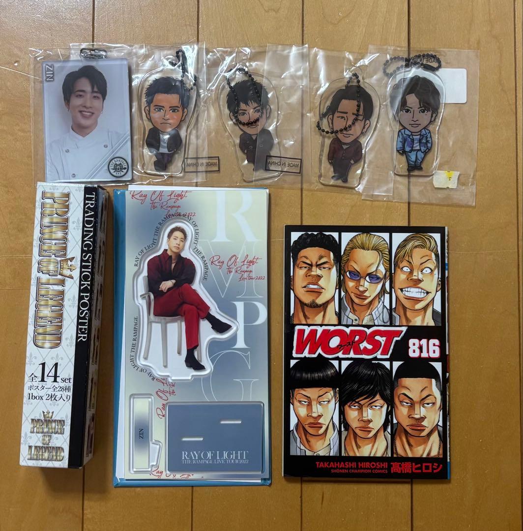 LDH まとめ売り　GENERATIONS THE RAMPAGE