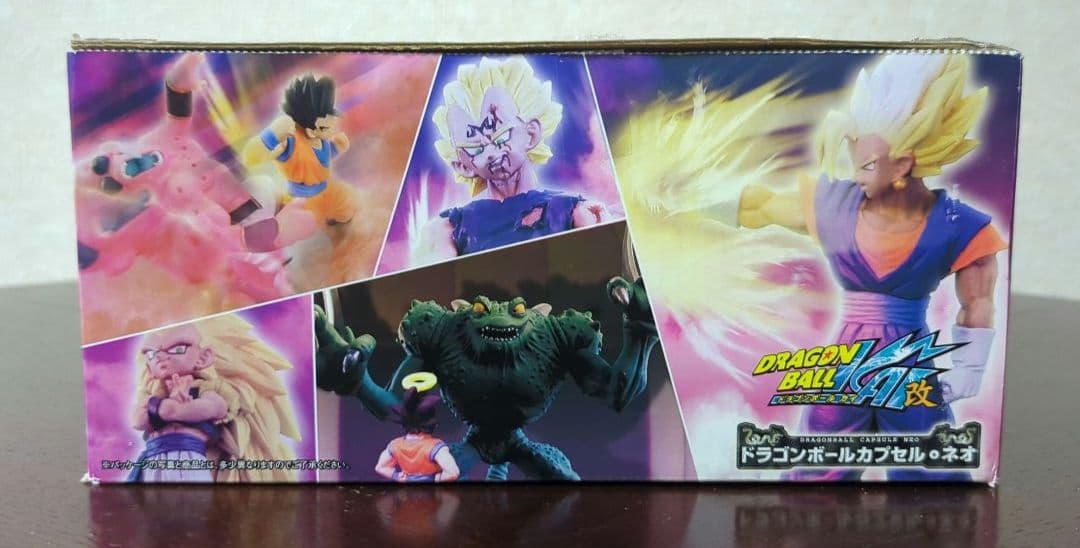 希少✨️　ドラゴンボール　カプセルネオ　帰ってきたブウ編　ブロンズ　コンプリート