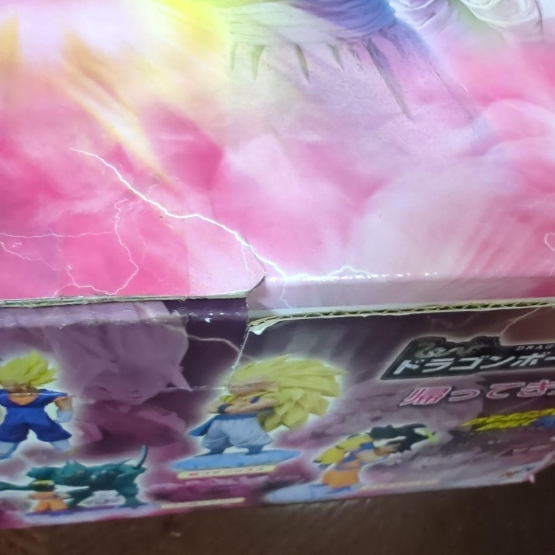 希少✨️　ドラゴンボール　カプセルネオ　帰ってきたブウ編　ブロンズ　コンプリート