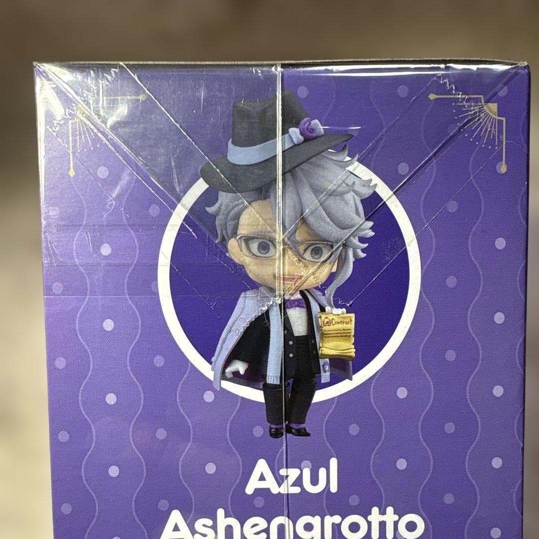 ねんどろいど　アズール•アーシェングロット　ツイステッドワンダーランド