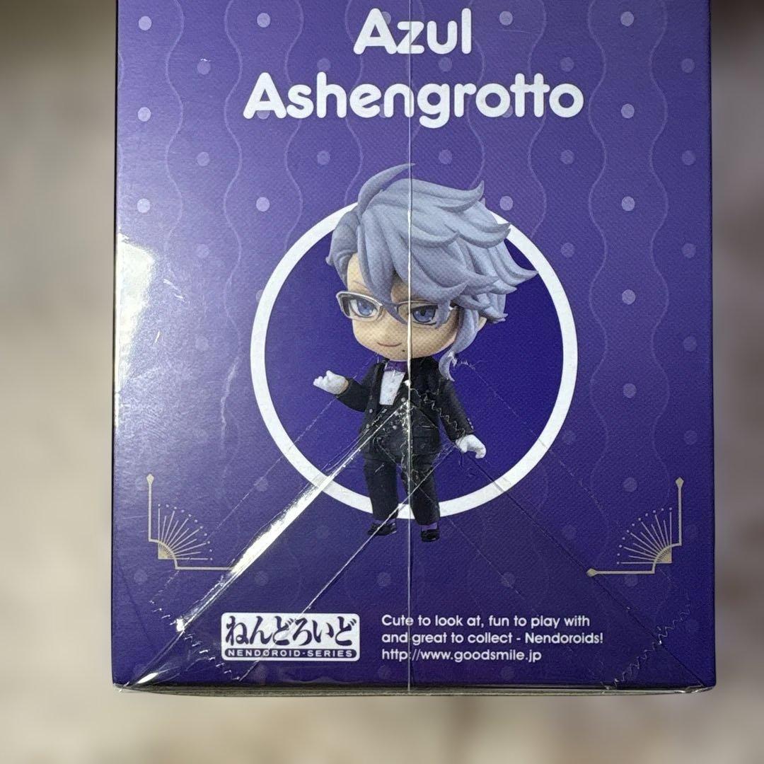 ねんどろいど　アズール•アーシェングロット　ツイステッドワンダーランド