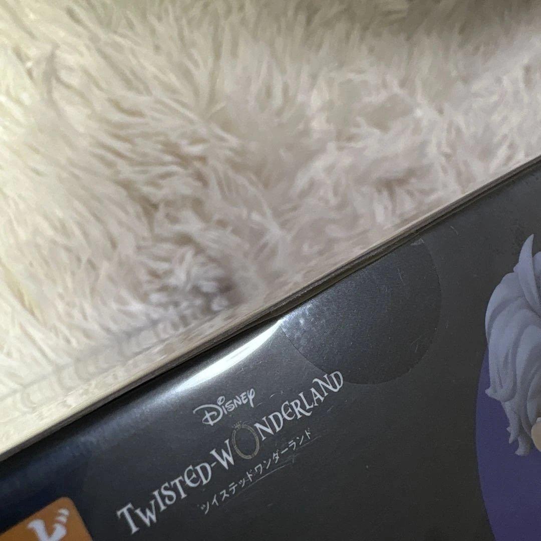 ねんどろいど　アズール•アーシェングロット　ツイステッドワンダーランド