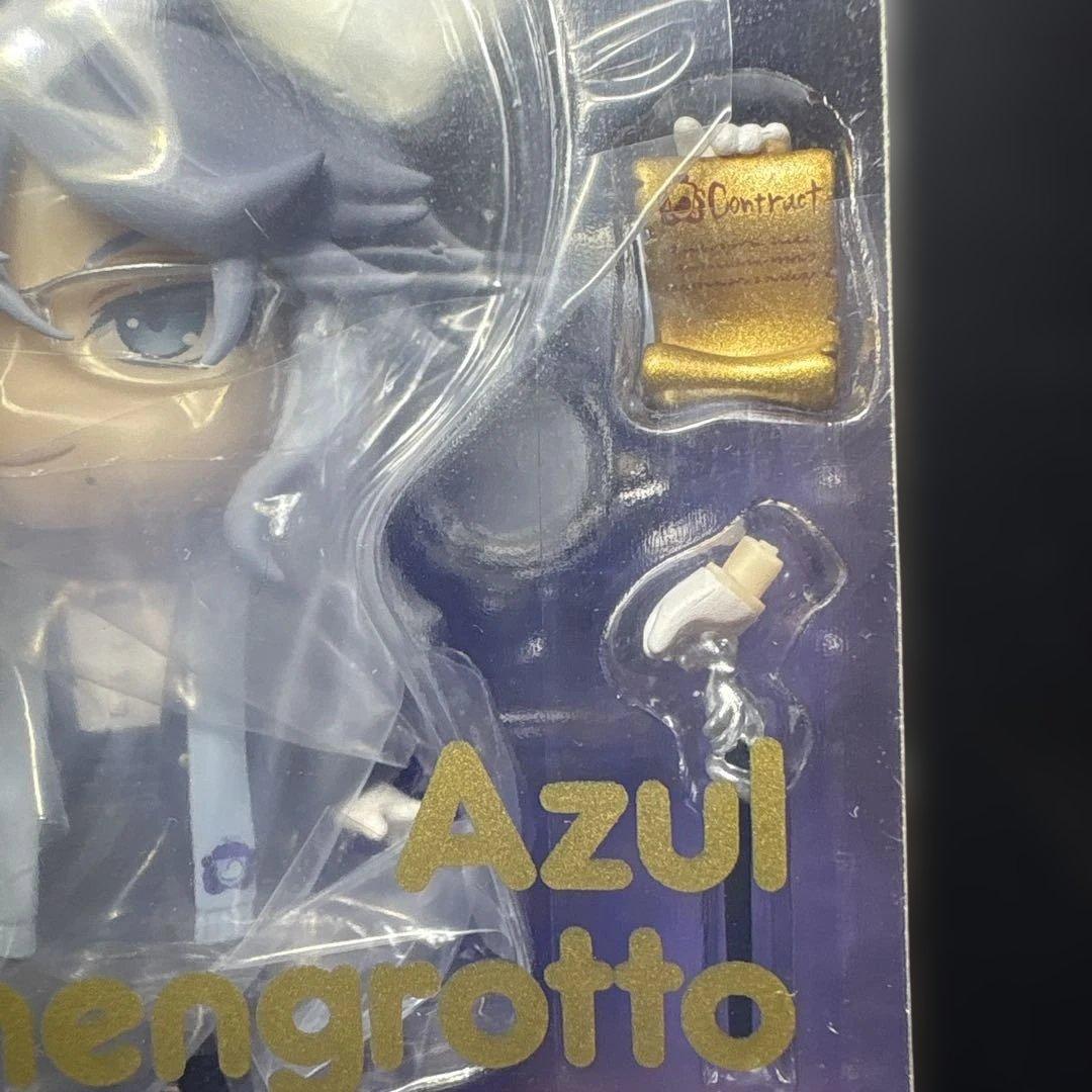 ねんどろいど　アズール•アーシェングロット　ツイステッドワンダーランド