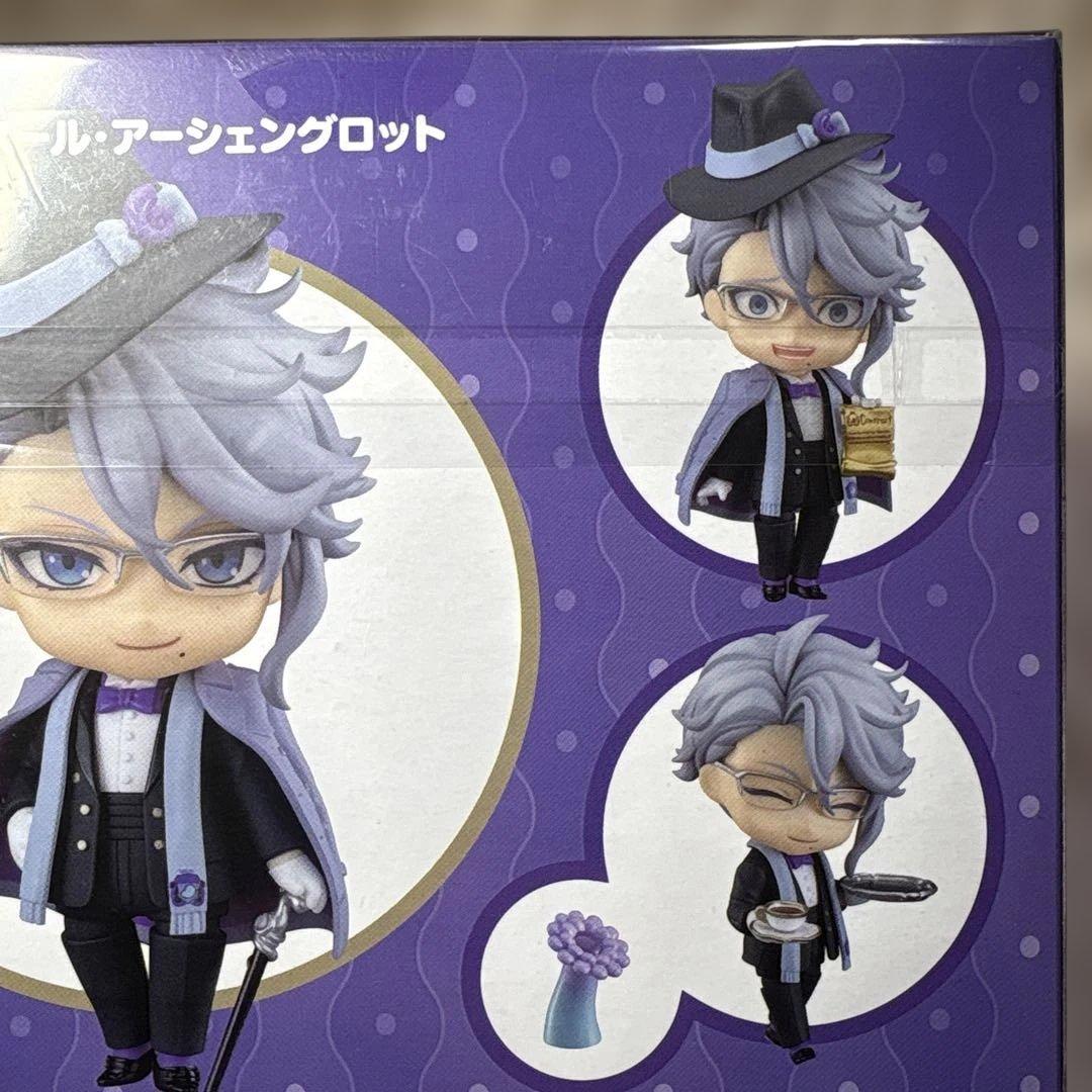 ねんどろいど　アズール•アーシェングロット　ツイステッドワンダーランド