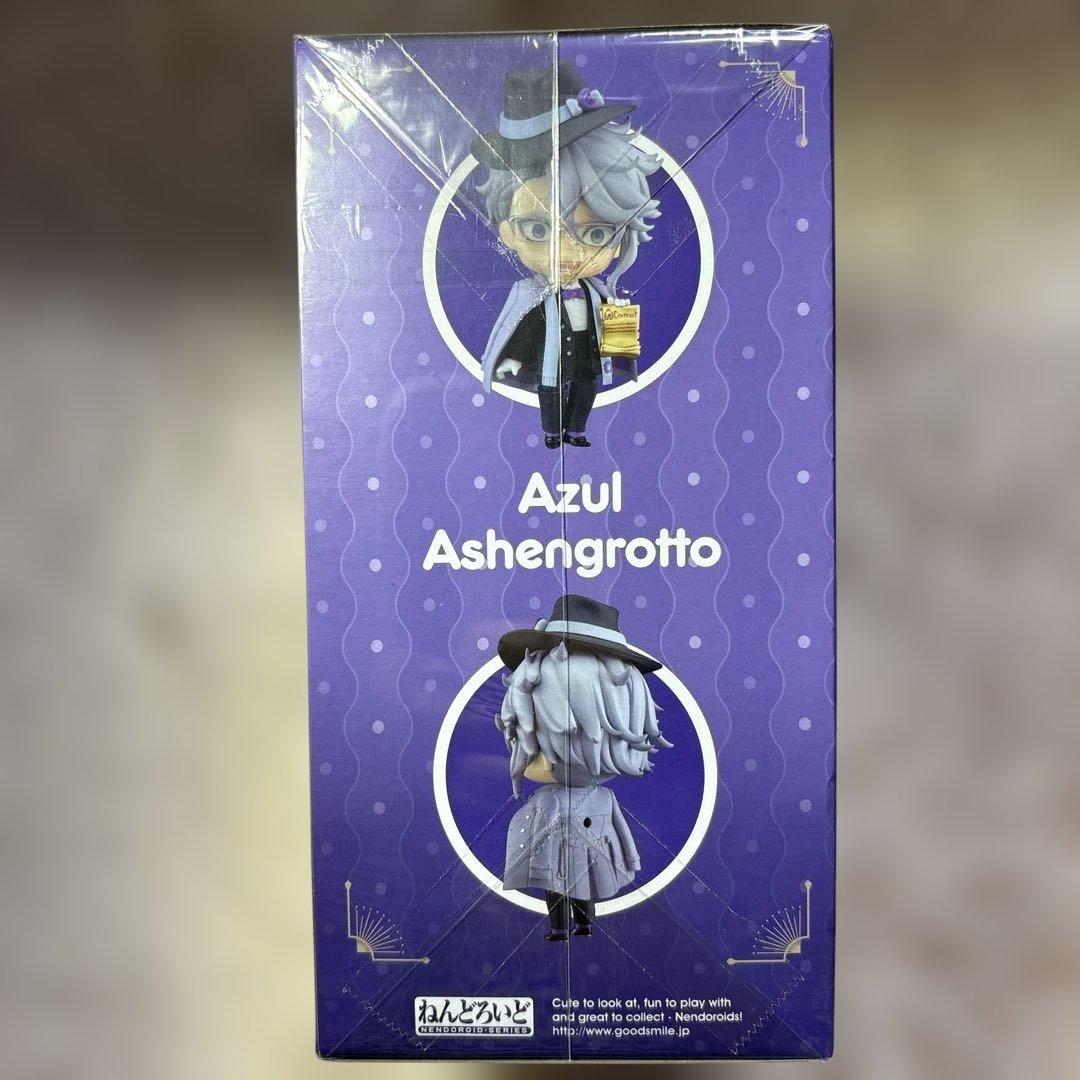 ねんどろいど　アズール•アーシェングロット　ツイステッドワンダーランド