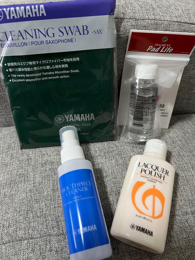 アルトサックス リード バンドレン リードケース 5枚入 スヌーピー 未使用