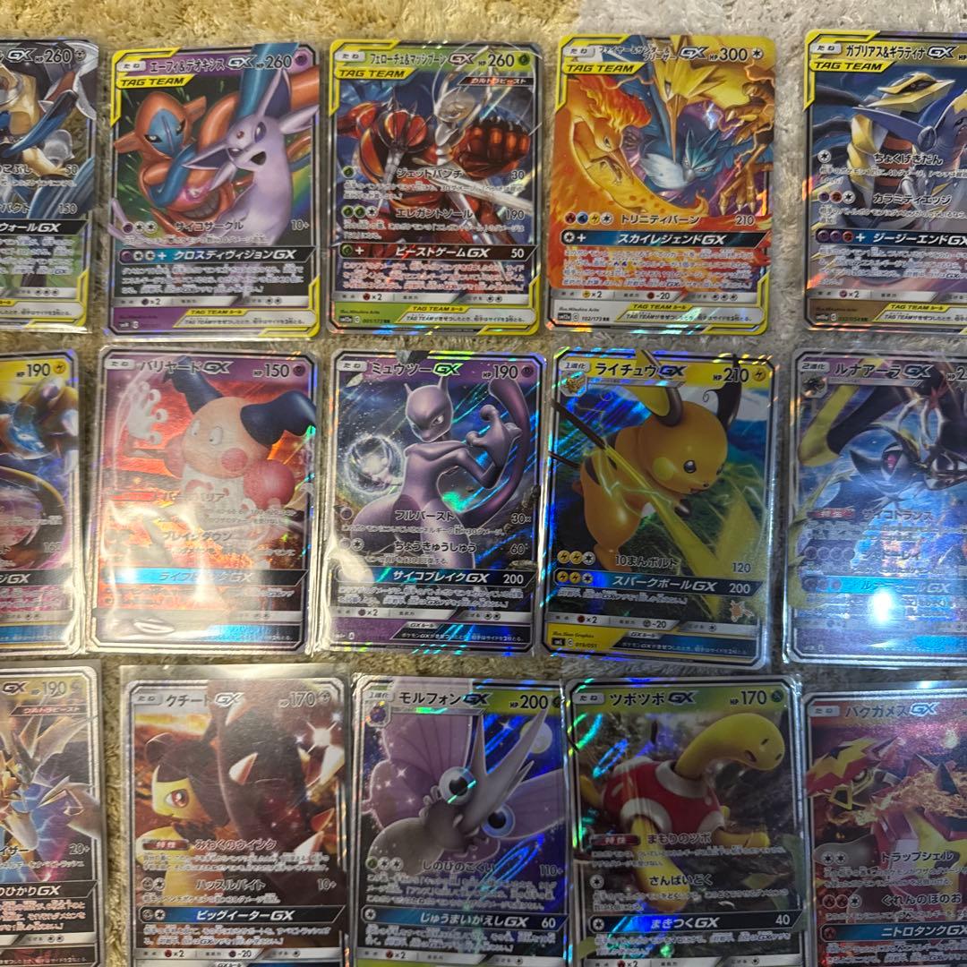 ポケモンカードGX まとめ売り【5899
