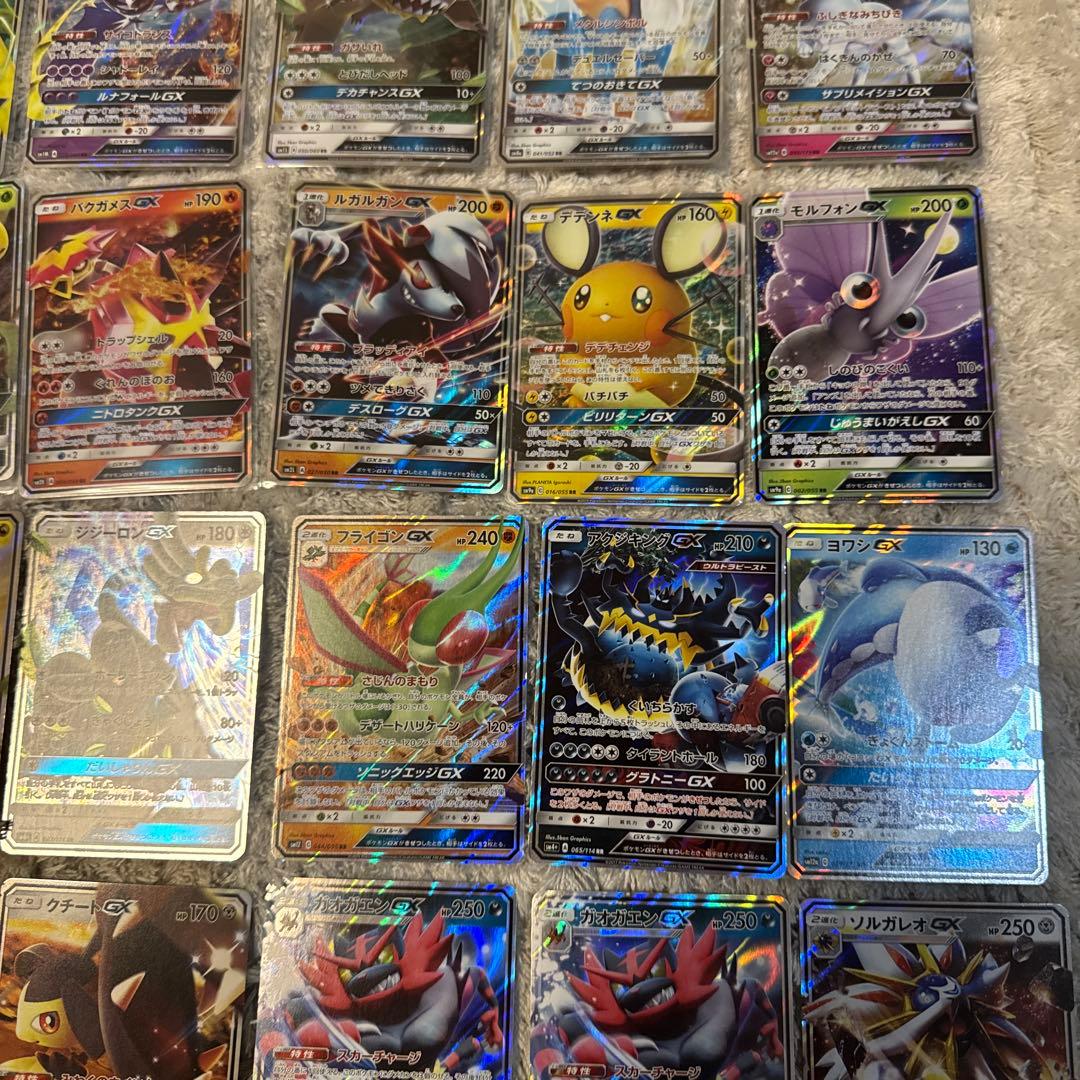 ポケモンカードGX まとめ売り【5899