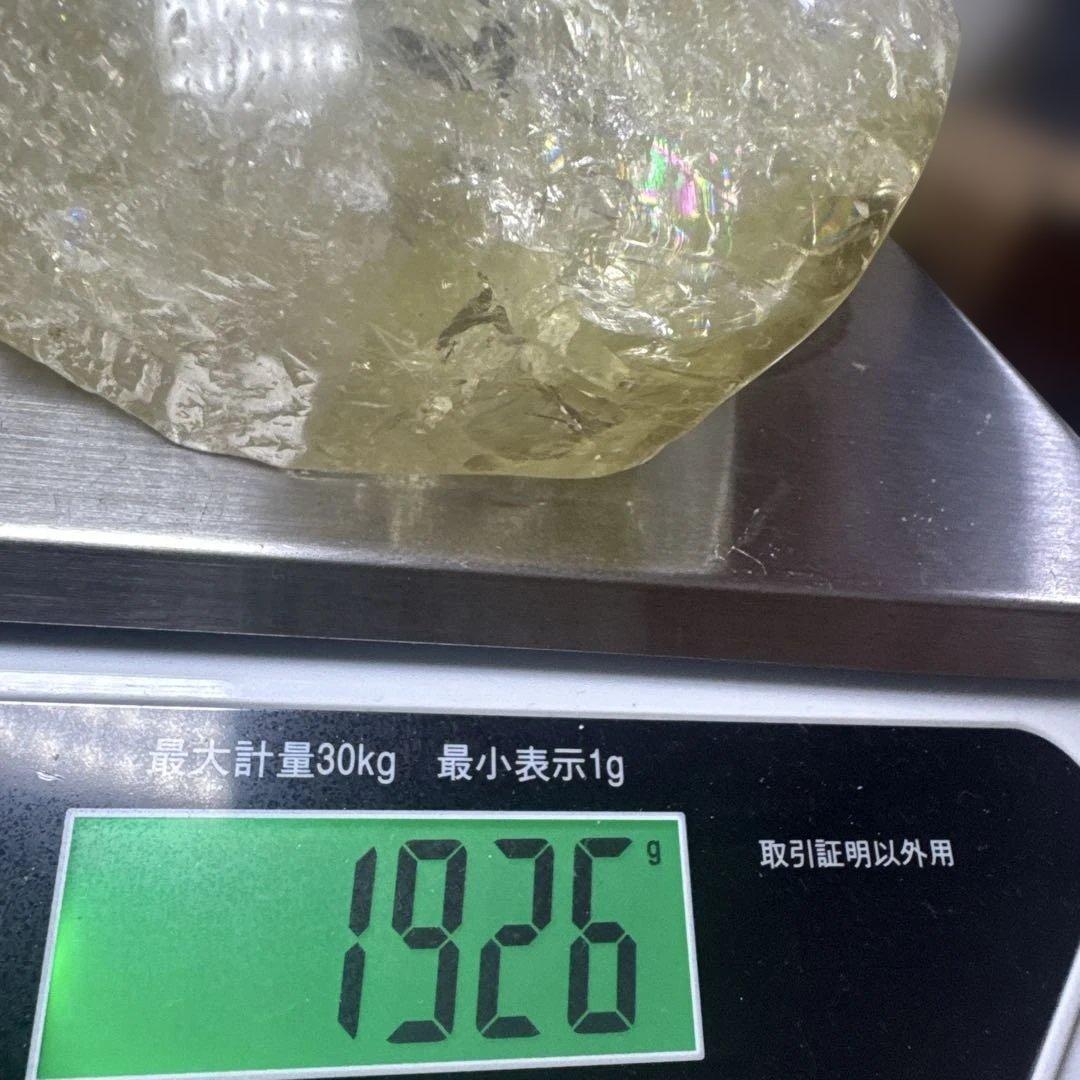 超特大シトリン大皿16cm 1.9kg