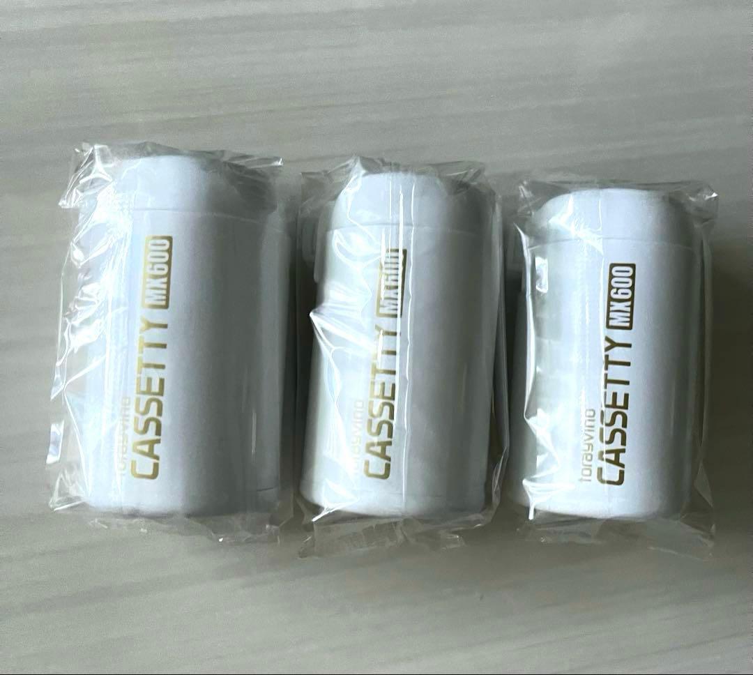 TORAY カセット浄水器カートリッジ MKC-MXJ 3個入り