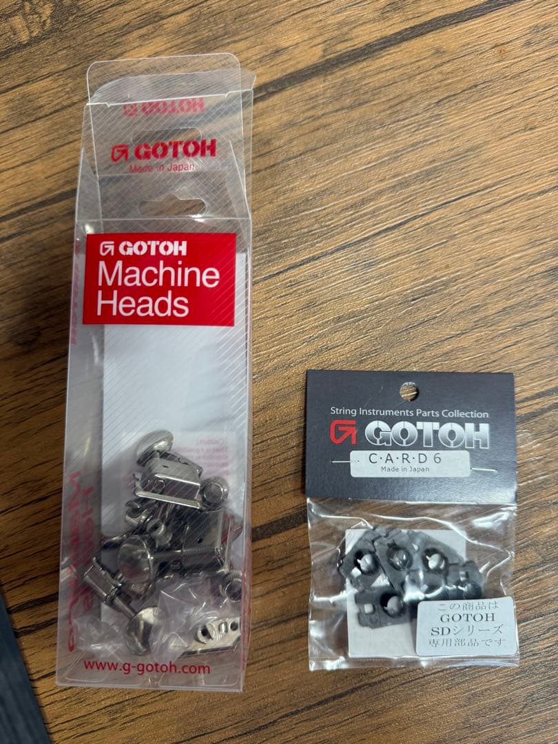 【フジゲン製】Cool Z テレキャスタータイプ GOTOHマグナムロック搭載