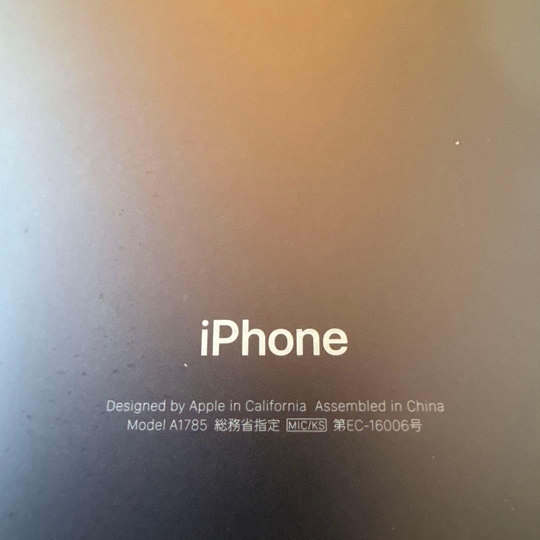 【付属品有】　Apple iPhone 7 Plus 128GB ブラック