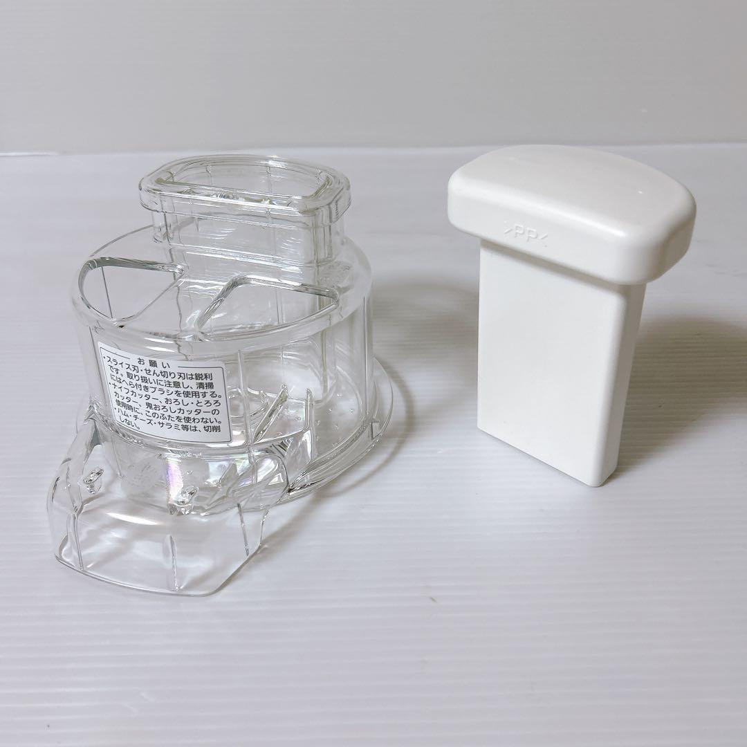 Panasonic フードプロセッサー MK-K82-W