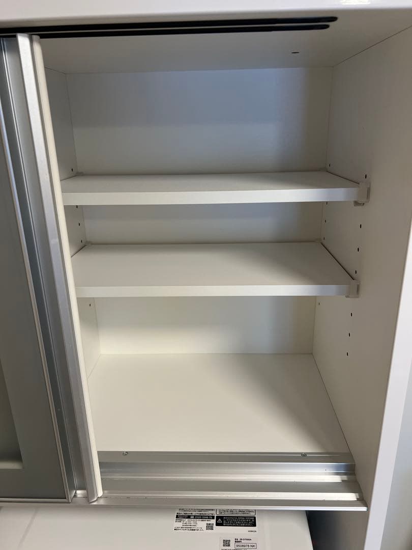 [幅90cm] キッチンボード レジューム90AG-S WH/90QH-R WH