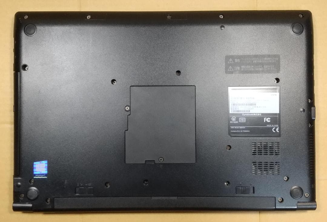 dynabook B65/DP 8世代 i3 Win11 8GB Office付