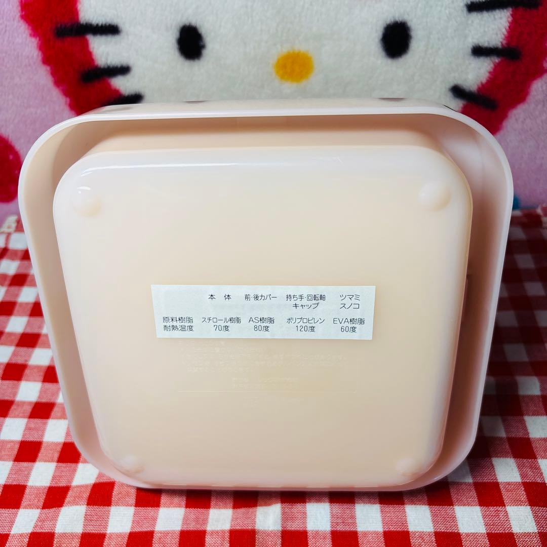 超激レア　1999年　キティ　いちご　調味料入れ　ケース　サンリオ　平成レトロ