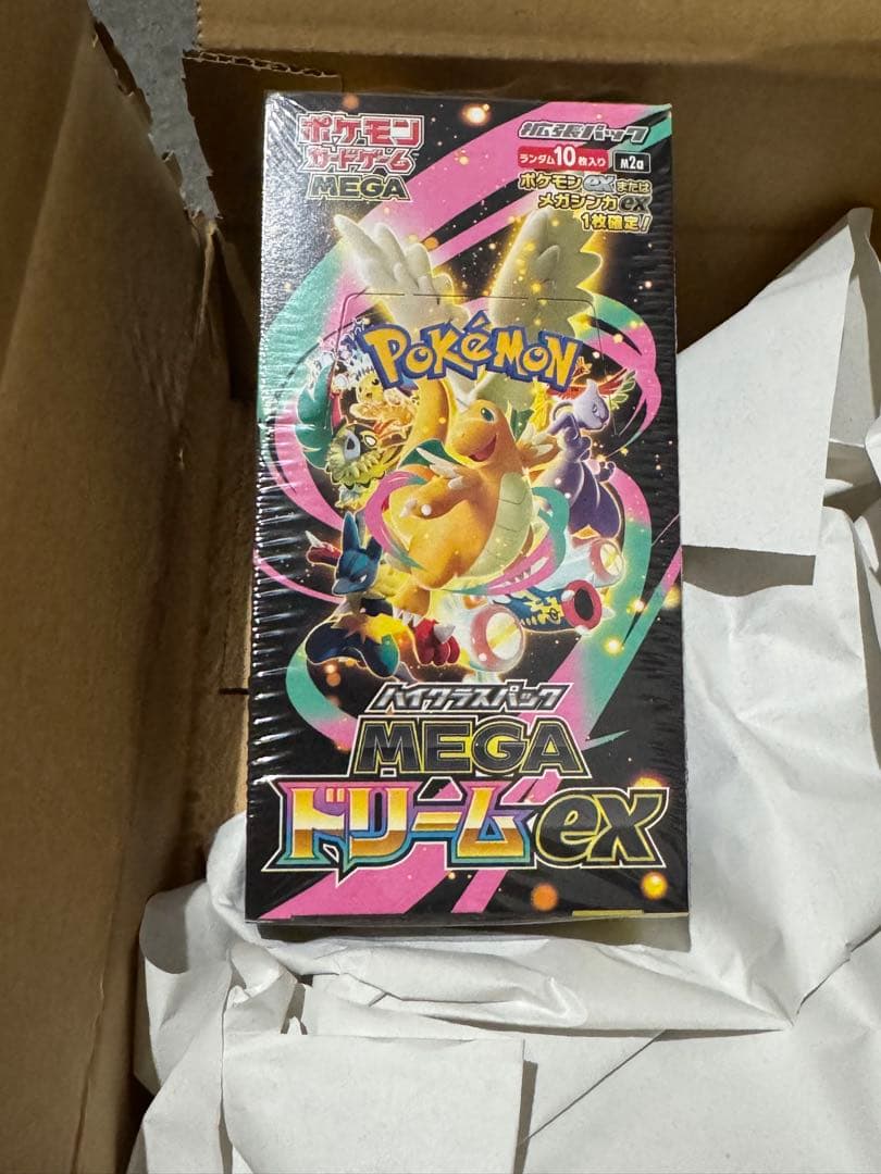 ポケモンカード 未開封BOX MEGAドリームex×2 インフェルノX