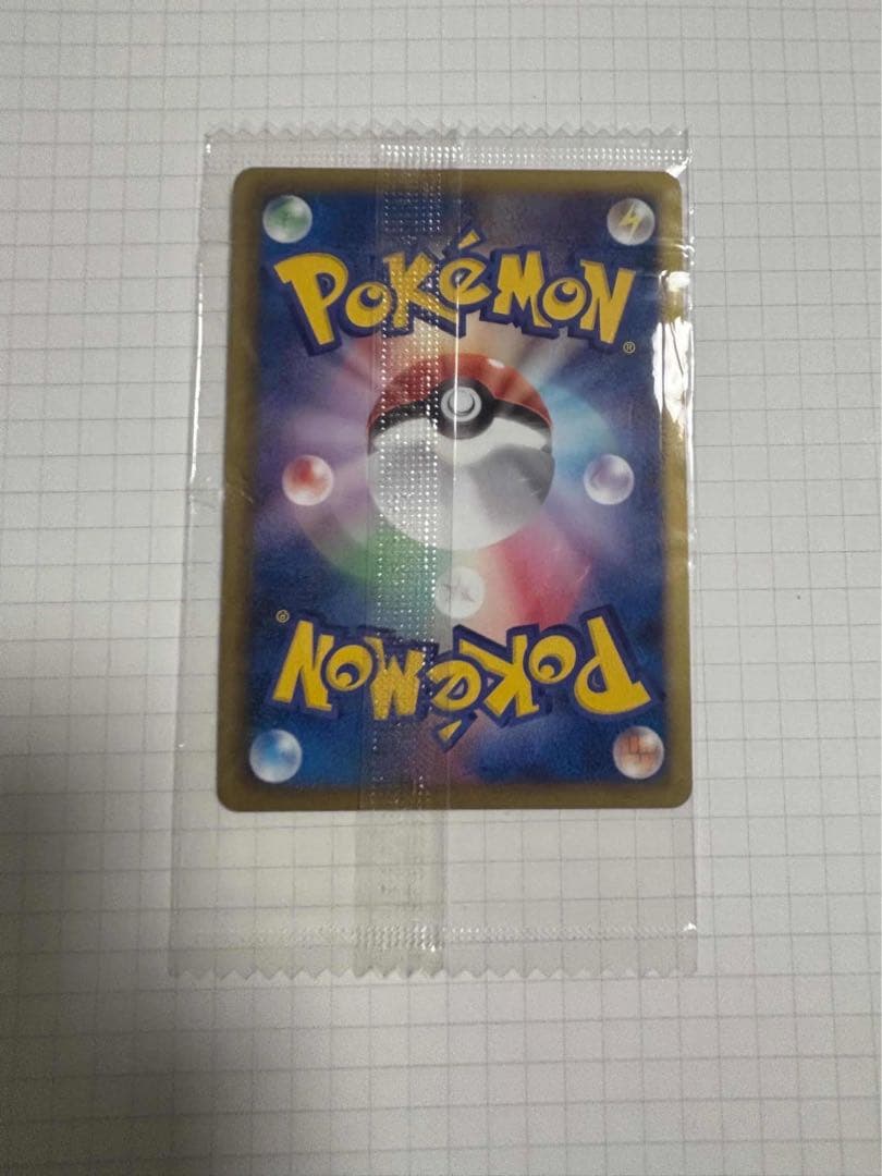 レックウザ ノブナガの野望 144/BW-P 未開封 rayquaza