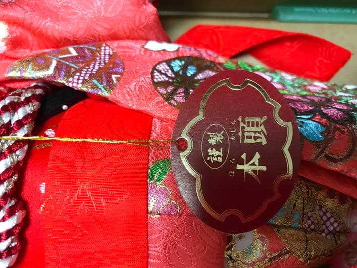特撰 市松人形 友禅染 金彩