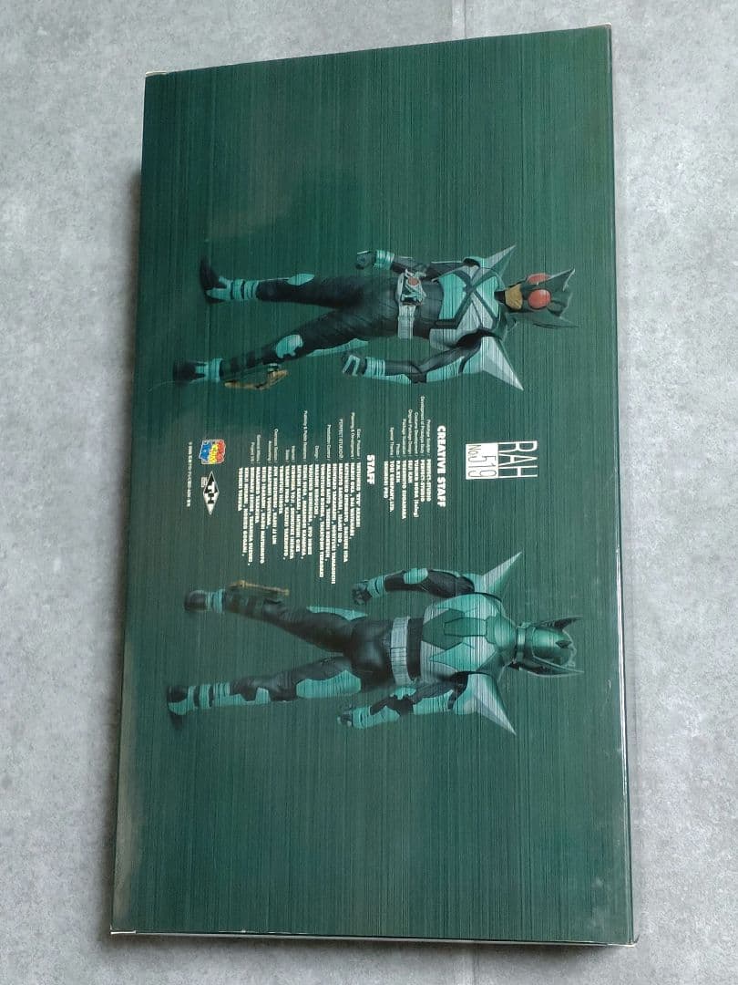 メディコムトイ　RAH　仮面ライダー　キックホッパー　1/6アクションフィギュア