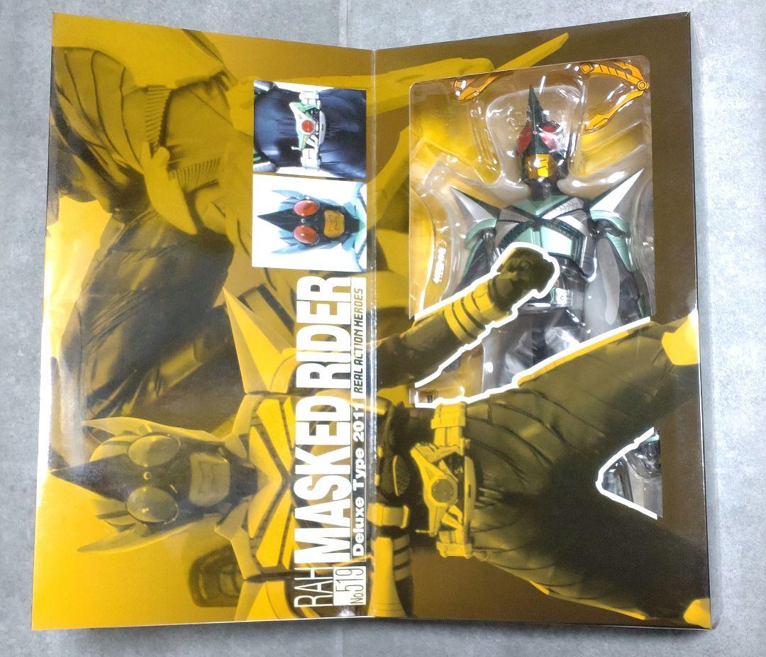 メディコムトイ　RAH　仮面ライダー　キックホッパー　1/6アクションフィギュア