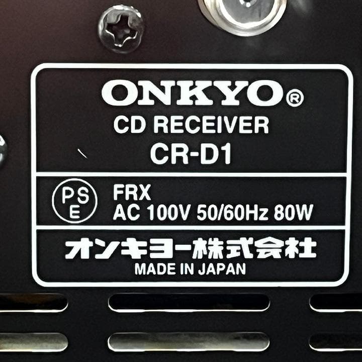 ONKYO CDレシーバー【CR-D1】