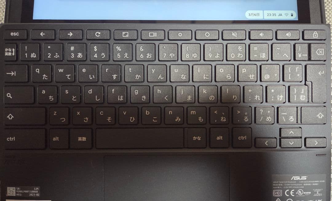 ASUS Chromebook Detachable CZ1 本体