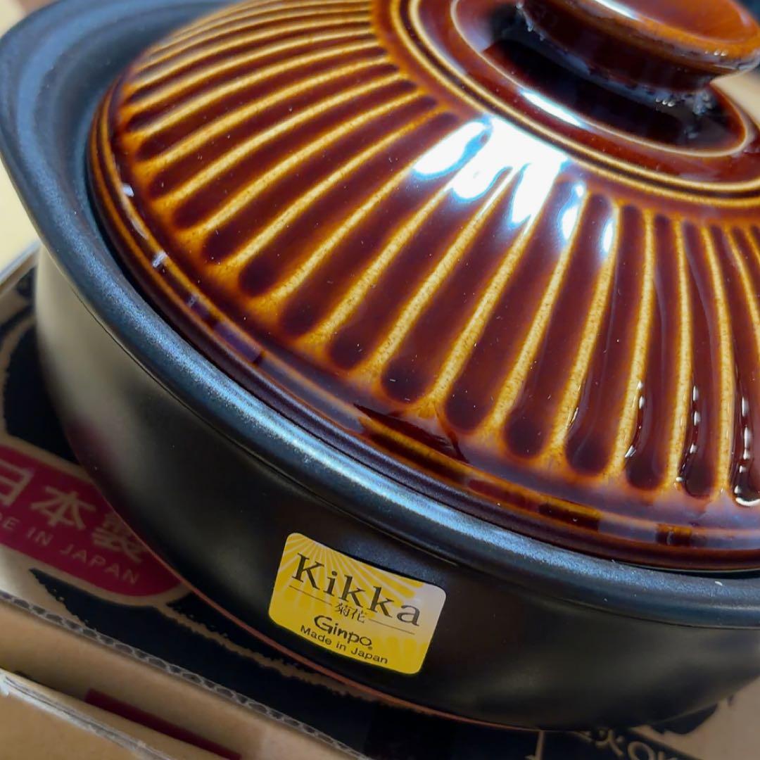 GINPO 銀峯　新品未使用の菊花　土鍋3点セット