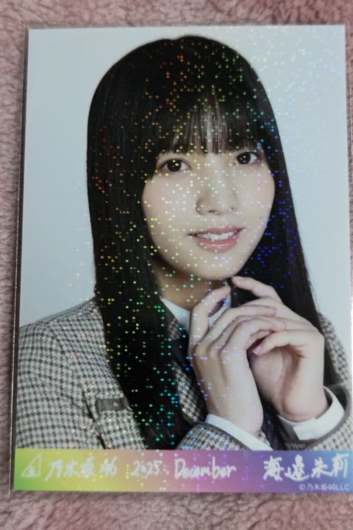 乃木坂46　乃木コレ　40th　制服　海邉朱莉 SR生写真