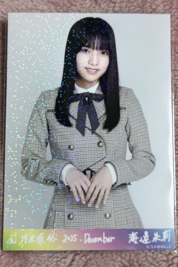乃木坂46　乃木コレ　40th　制服　海邉朱莉 SR生写真