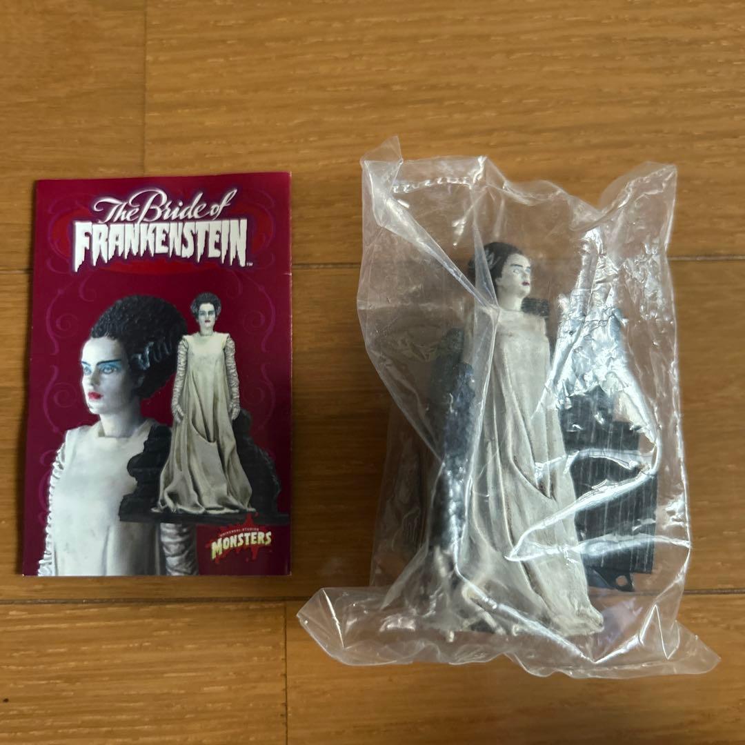 やのまん ユニバーサルスタジオズ モンスターズ フィギュアコレクション