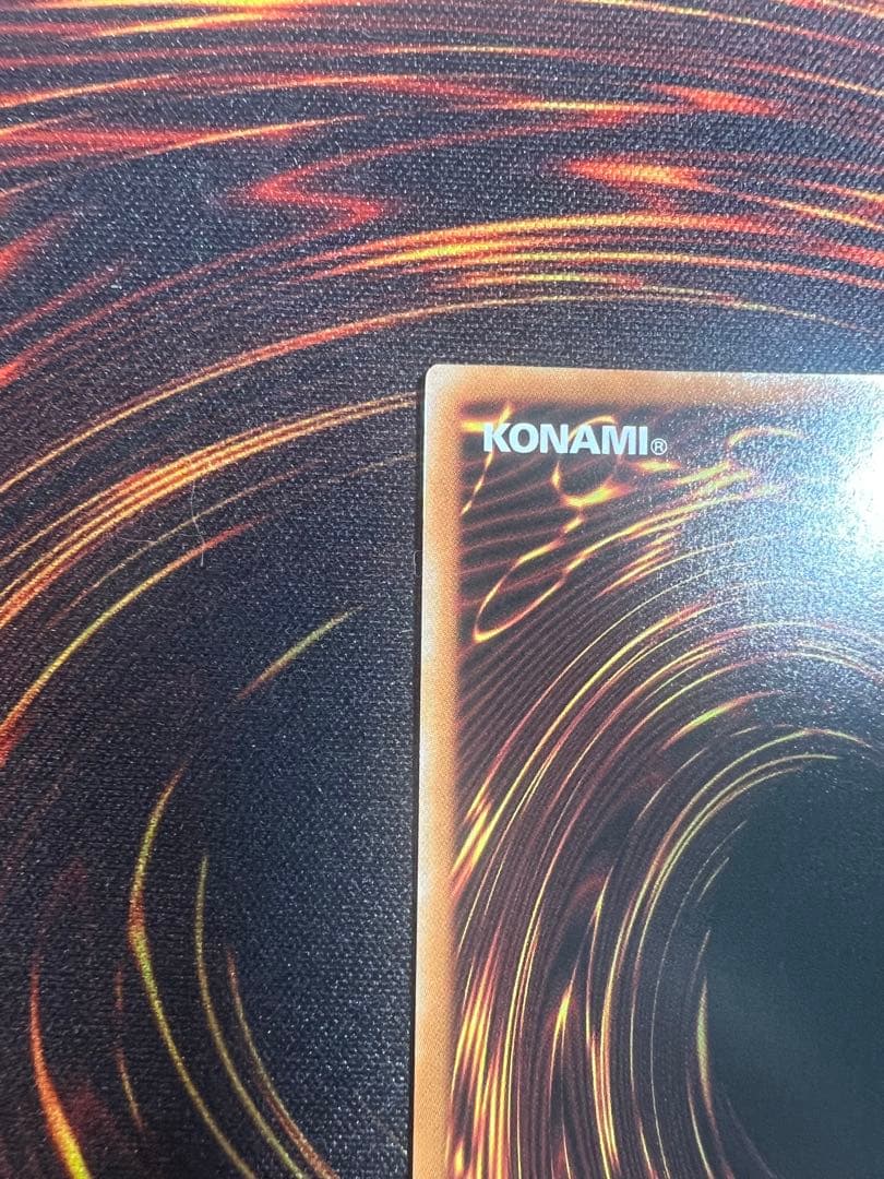 フ*ー様 遊戯王 スカーレット・ノヴァ・ドラゴン プリズマ