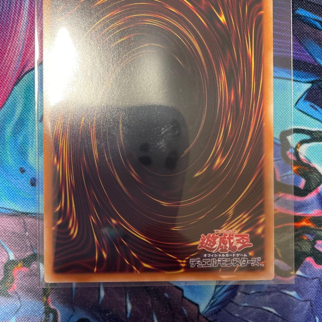 遊戯王 黒魔導のカーテン オーバーフレーム プリシク