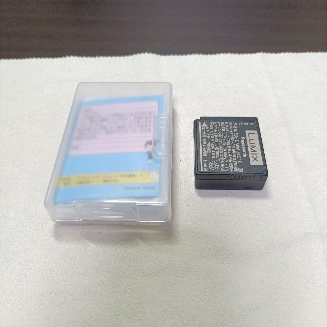 美品 パナソニック Panasonic LUMIX DC-G100D ボディ